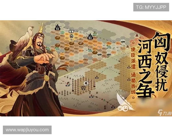 九游手游平台官网网页常见问题与解决方案，提升您的游戏体验与平台操作效率